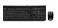 CHERRY DC 2000 Tastatur Maus enthalten Universal USB Belgisch Schwarz