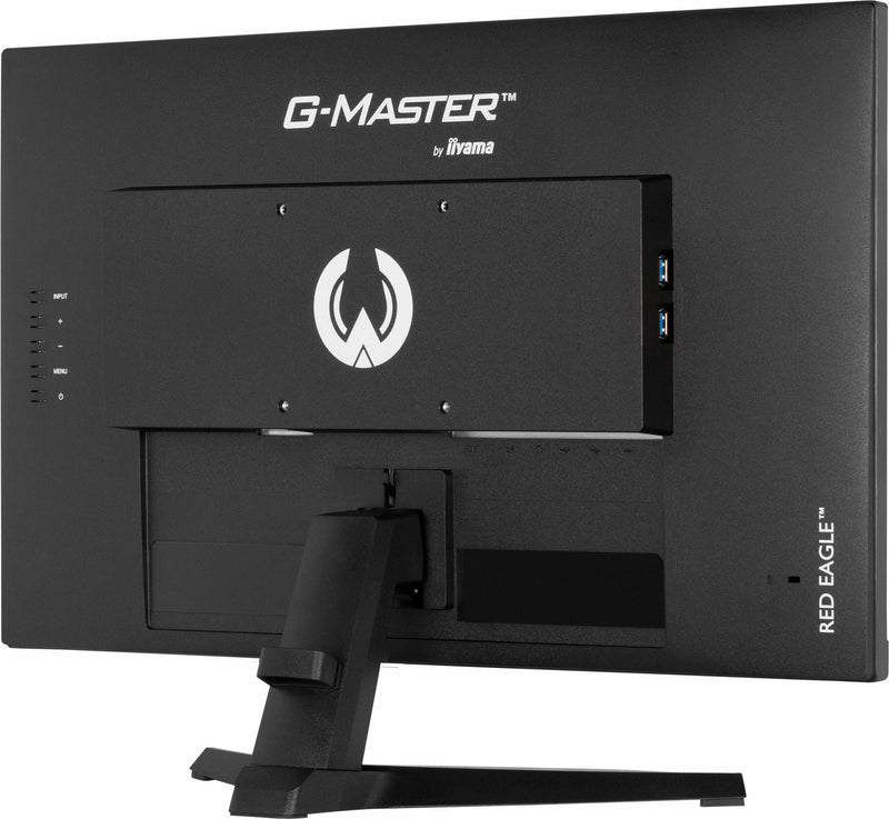 iiyama G-MASTER G2470HSU-B6 Computerbildschirm 60,5 cm (23.8") 1920 x 1080 Pixel Full HD LCD Schwarz