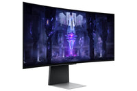 Samsung G85SB Computerbildschirm 86,4 cm (34") 3440 x 1440 Pixel UltraWide Quad HD OLED Silber