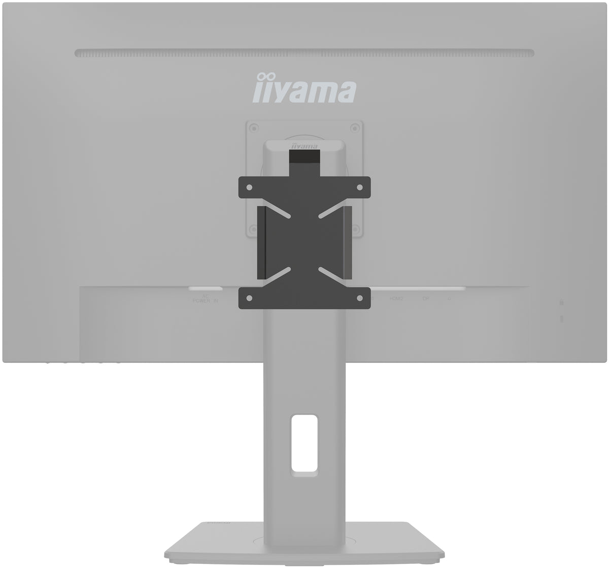 iiyama MD BRPCV07 Zubehör für Monitorhalterung