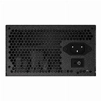 Gigabyte P550B Black ATX 550W Non-Modular 80+ Bronze Certified