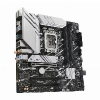 ASUS 1700 ASUS PRIME B760M-A WIFI D4 – Ansicht 3