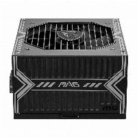MSI 650W MSI MAG A650BN 80+ Bronze – Ansicht 4