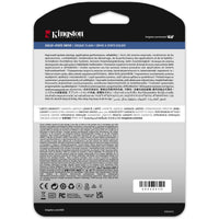 Ent. 2.5" 480GB Kingston DC600M