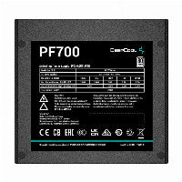 Deepcool 700W Deepcool PF700 80-plus White – Ansicht 2