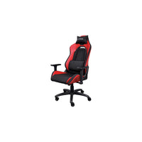 Trust GXT 714R Ruya Chair