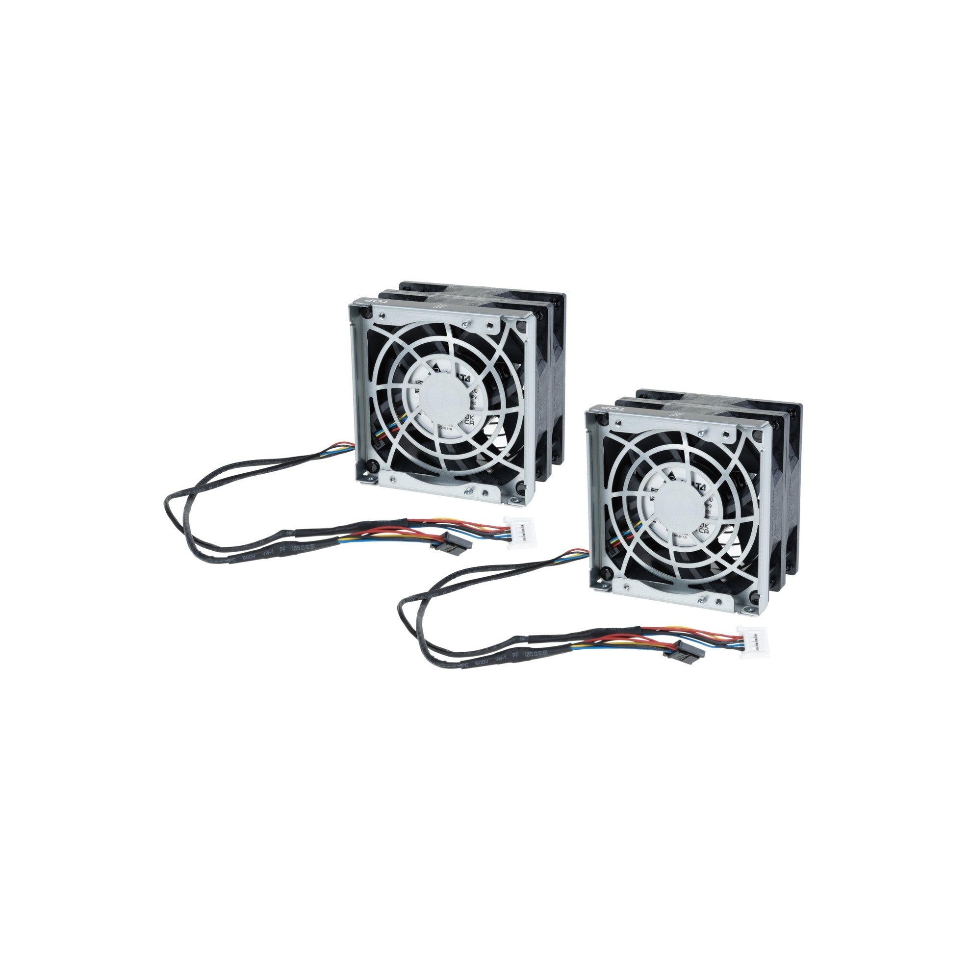 HPE ML110 Gen11 Redundant Fan Kit