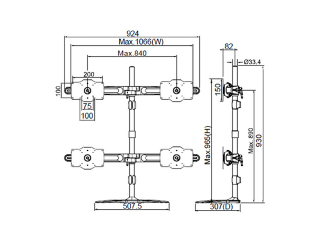 Multibrackets 7426 Zubehör für Monitorhalterung
