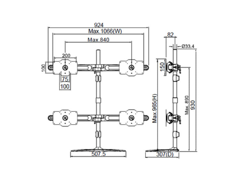 Multibrackets 7426 Zubehör für Monitorhalterung