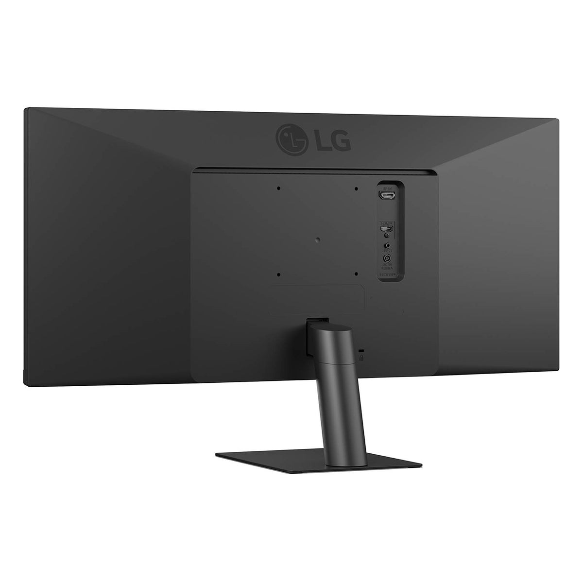 LG 29U511A-B Computerbildschirm 73,7 cm (29") 2560 x 1080 Pixel WFHD LCD Schwarz