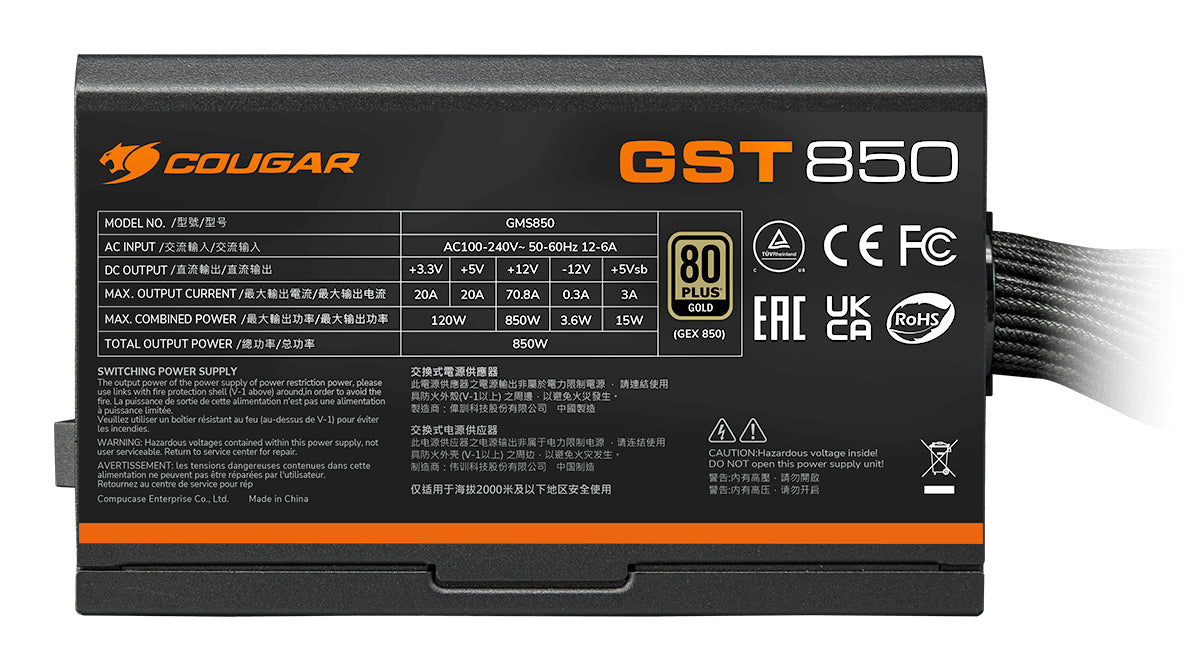 COUGAR Netzteil GST 750W ATX3.1 / 80 Plus Gold