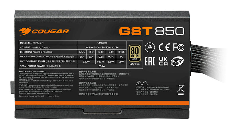 COUGAR Netzteil GST 750W ATX3.1 / 80 Plus Gold