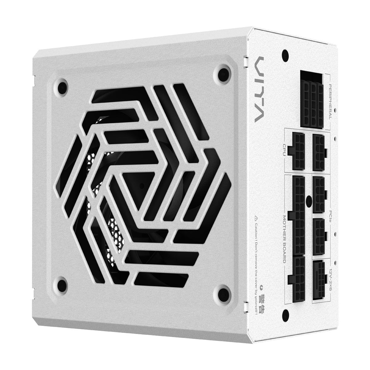 FSP VITA GM 850W White Netzteil ATX ATX3.1 Weiß