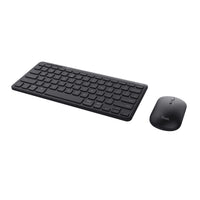 Trust Lyra Tastatur Maus enthalten Büro RF Wireless + Bluetooth QWERTZ Deutsch Schwarz