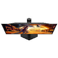 AOC Q27G4ZDR Gaming-Monitor 67,3 cm (26,5") – Ansicht 8
