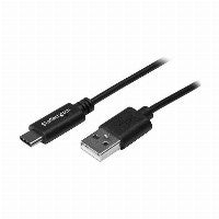 StarTech STARTECH.COM USB-C auf USB-A Kabel St/St 4m USB 2.0 Zertifiziert Typ-C zu Typ A Ladekabel