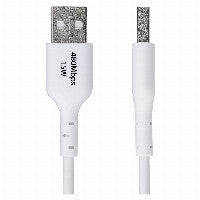 StarTech STARTECH.COM 1m USB-A auf USB-C Ladekabel USB-A auf Typ-C Schnellladekabel 3A USB 2.0 Datenubertragung Weiss – Ansicht 2