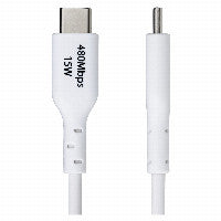 StarTech STARTECH.COM 1m USB-A auf USB-C Ladekabel USB-A auf Typ-C Schnellladekabel 3A USB 2.0 Datenubertragung Weiss – Ansicht 3