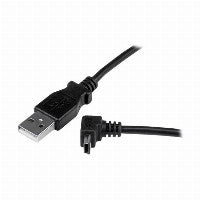 StarTech StarTech 1m Mini USB Cable - A to Up Angle Mini B – Ansicht 2