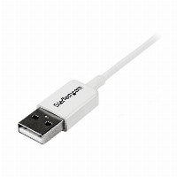 StarTech StarTech 0.5m White Micro USB Cable - A to Micro B – Ansicht 2