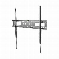 StarTech StarTech TV Wandhalterung fr Flachbildfernseher - fr 152cm 60Zoll bis 254cm 100Zoll Monitore - VESA - Stahl belastbar flach – Ansicht 2