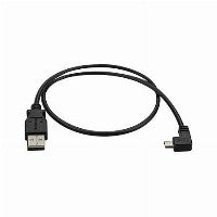 StarTech StarTech.com Micro USB Lade- und Sync-Kabel St/St - Rechts gewinkelt Micro-USB - 0,5m - USB-Kabel - Micro-USB Typ B (M) – Ansicht 3