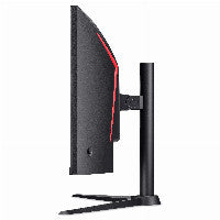 Acer Nitro XZ340CURW0b 34" 86cm 16:9 3440x1440 – Ansicht 5