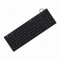 KeySonic ICY BOX KSK-6031INEL