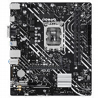 ASUS ASUS PRIME H610M-D (Intel.1700.DDR5.mATX) – Ansicht 2