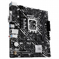 ASUS ASUS PRIME H610M-D (Intel.1700.DDR5.mATX) – Ansicht 5