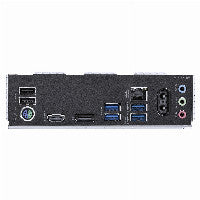 GIGABYTE B550M GAMING X WIFI6 (B550.AM4.mATX.DDR4) – Ansicht 4