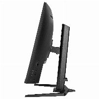 iiyama 80.0cm (31.5") GCB3280QSU-B2 16:9 2xHDMI+DP Curv.Lift – Ansicht 6