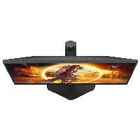 AOC 68,6cm/27" (2560x1440) AOC G4 Q27G4XF 16:9 QHD FastIPS 0,5ms 180Hz HDR10 HDMI DP Pivot Gaming Black – Ansicht 7