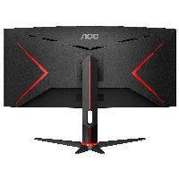AOC 86.4cm (34") CU34G2XP/BK 21:09 2xHDMI+2xDP+USB Curved retail – Ansicht 6