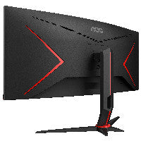 AOC 86.4cm (34") CU34G2XP/BK 21:09 2xHDMI+2xDP+USB Curved retail – Ansicht 7