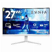 Philips 68.5cm (27.0") 27M2C5201L 16:09 2xHDMI+DP Curved wh.
