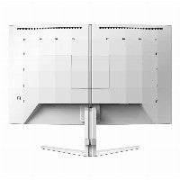 Philips 68.5cm (27.0") 27M2C5201L 16:09 2xHDMI+DP Curved wh. – Ansicht 6