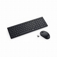 DELL Silent Keyboard and Mouse KM555 Tastatur-und-Maus-Set – Ansicht 3