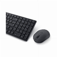 DELL Silent Keyboard and Mouse KM555 Tastatur-und-Maus-Set – Ansicht 4
