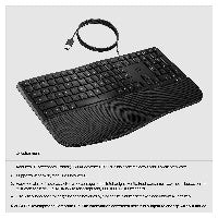 HP HP 485 CFT WD KBD GERMANY – Ansicht 3