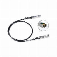 SFP-DD-DAC50-2.5m