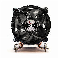 K Inter-Tech Kühler Q-6 3HE aktiv Intel Socket LGA 1700 retail