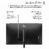 HP Series 5 Pro Serie 5 Pro 27-Zoll-QHD-Monitor – 527pq PVC-frei