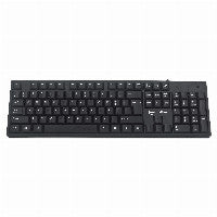 MANHATTAN USB-Tastatur black – Ansicht 3