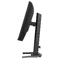 iiyama 60,5 cm/23,8? (1920×1080) iiyama G-Master GB2471HSU-B1 16:9 FHD Fast IPS 0,3 ms 240 Hz HDMI DisplayPort VESA Black – Ansicht 6