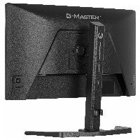 iiyama 60,5 cm/23,8? (1920×1080) iiyama G-Master GB2471HSU-B1 16:9 FHD Fast IPS 0,3 ms 240 Hz HDMI DisplayPort VESA Black – Ansicht 8