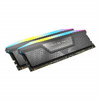 VENGEANCE RGB DDR5 Light Enhancement Kit, RGB LED, Grey