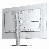 GIGABYTE 68,6cm/27" (2560x1440) GIGABYTE M27Q2 QD ICE WQHD SS IPS 1ms 200Hz HDMI DisplayPort USB-C USB HDR VESA Pivot – Ansicht 4
