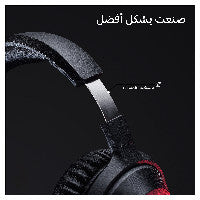 HyperX Cloud Stinger 3 Gaming-Headset PlayStation