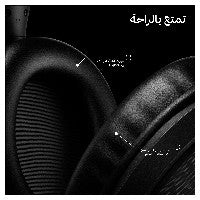 HyperX Cloud Stinger 3 Gaming-Headset PlayStation